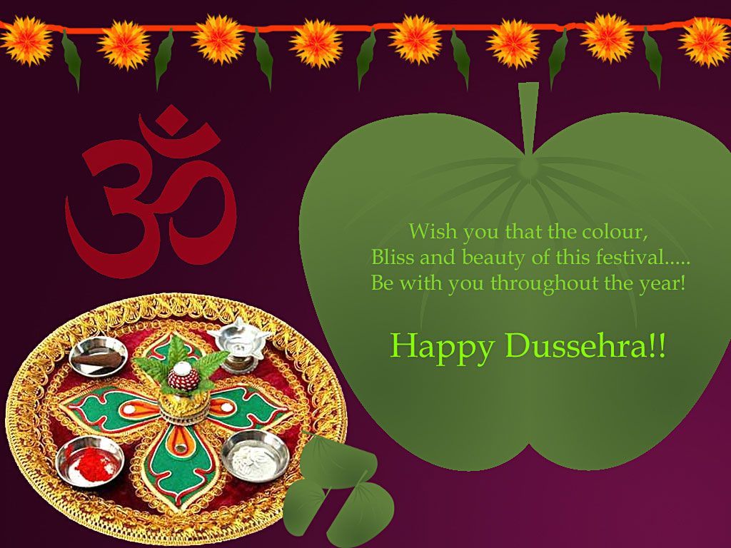 Vijayadashami Dussehra Images for Whatsapp DP Profile, HD ...